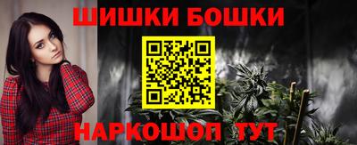 сатива Новокубанск