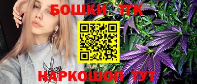сатива Новокубанск