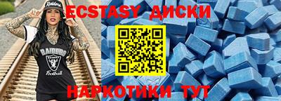 сатива Новокубанск