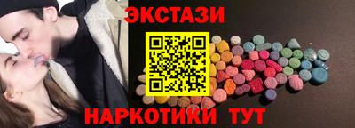сатива Новокубанск