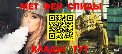 бутират Новодвинск