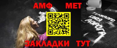 бутират Новодвинск