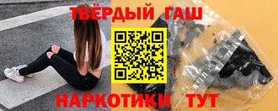 спиды Новозыбков
