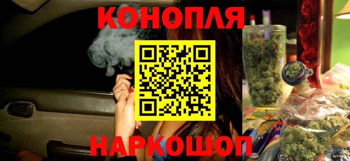 Каннабис ГИДРОПОН Богданович
